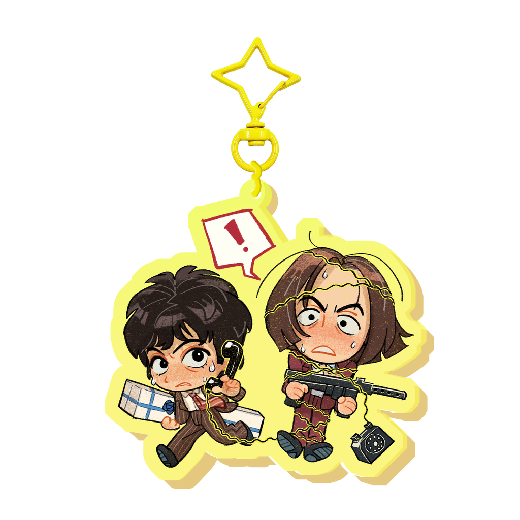 (PREORDER) Dog Day Afternoon Keychain