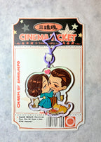 The Godfather II Keychain