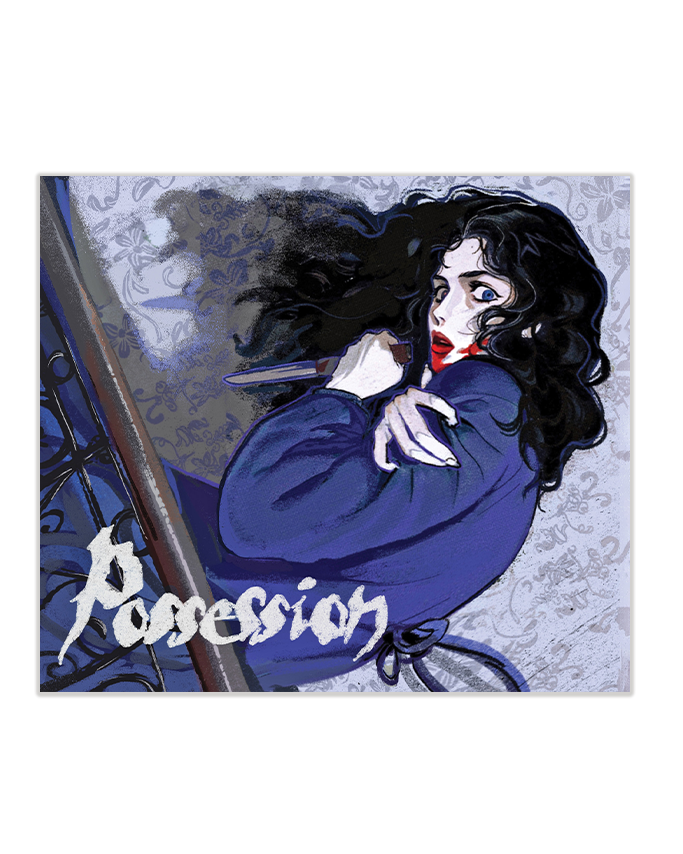 (PREORDER) Possession "Pain" Print