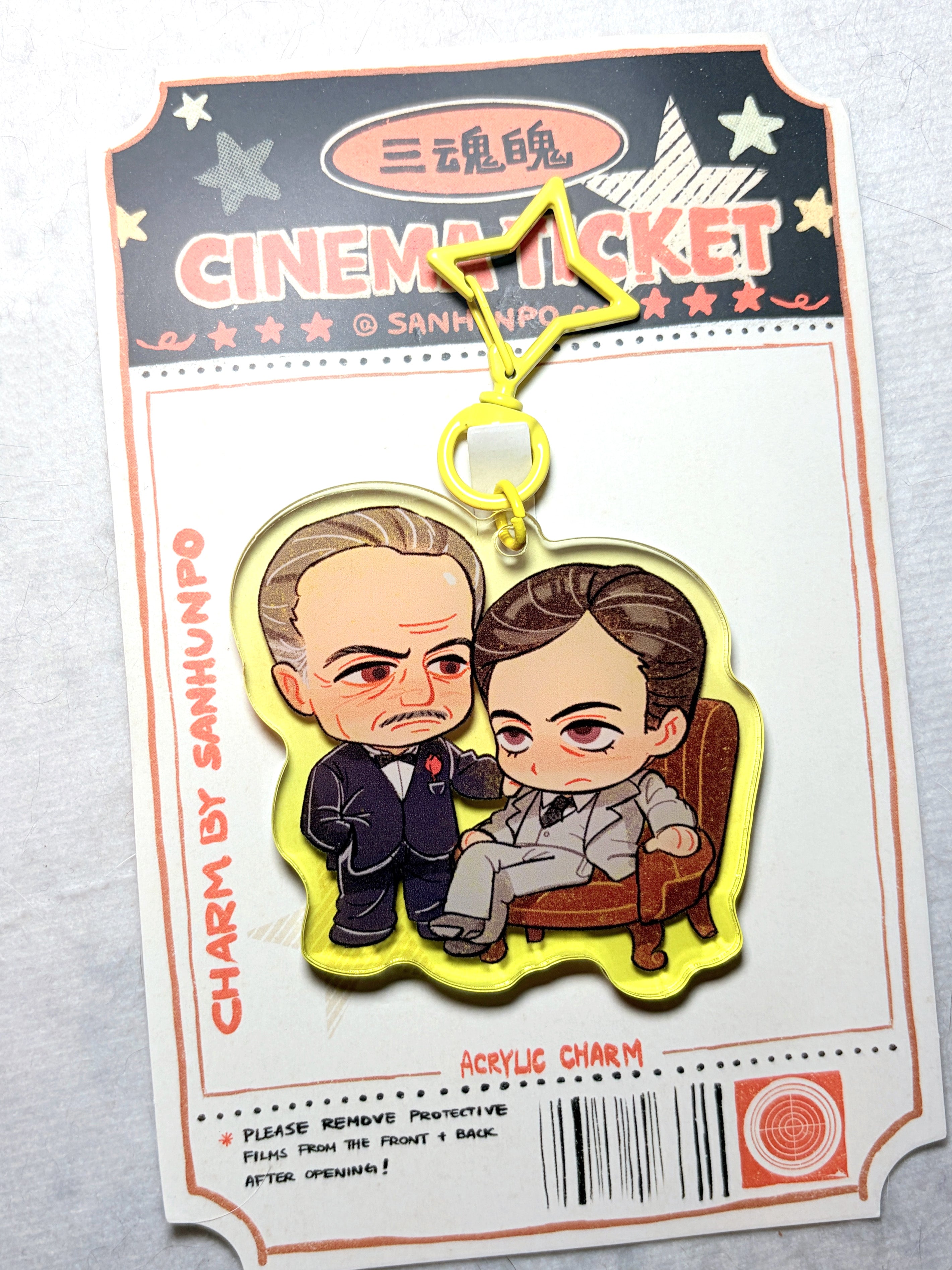 The Godfather Keychain
