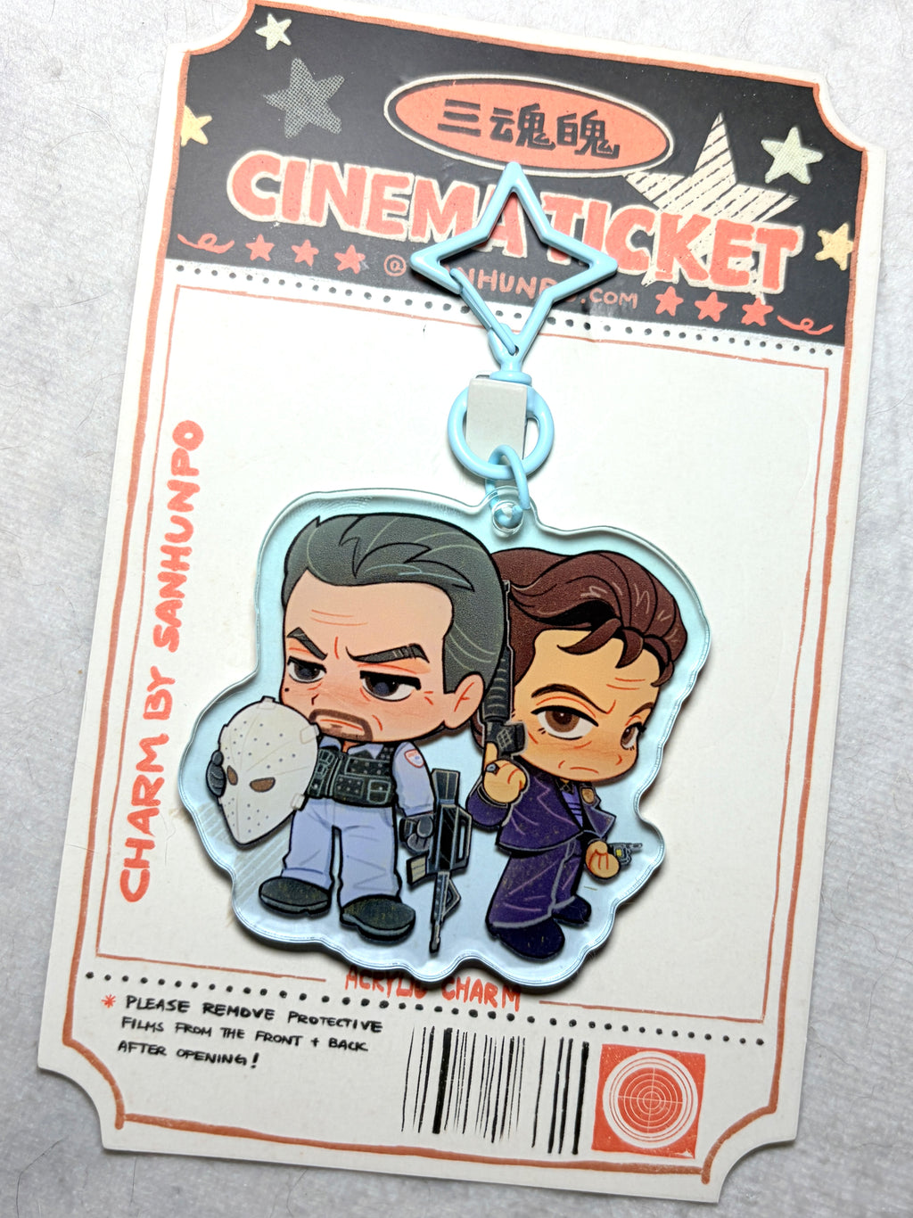 Heat 1995 alternate charm