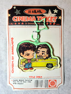 Taxi Driver keychain