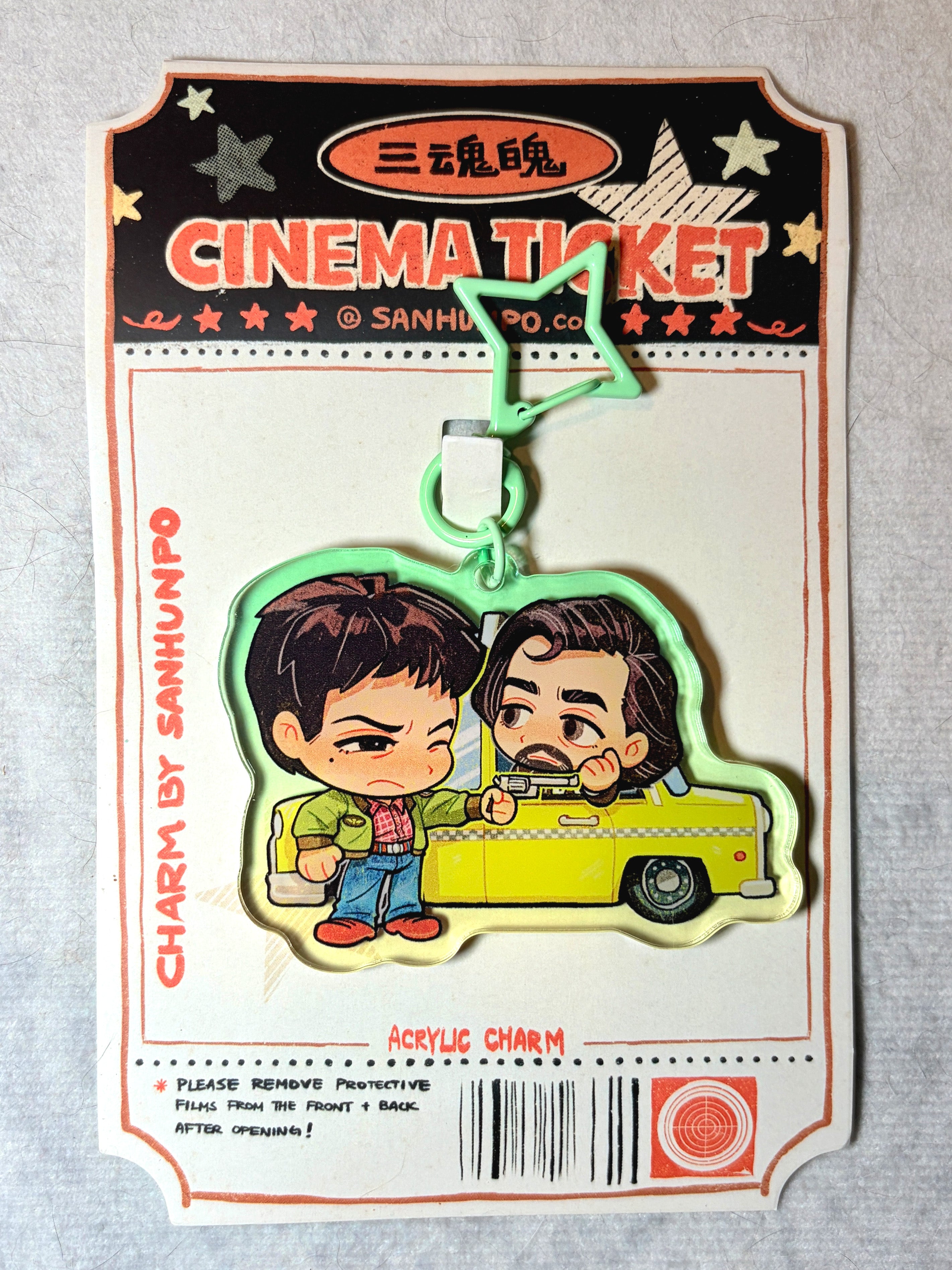 Taxi Driver keychain